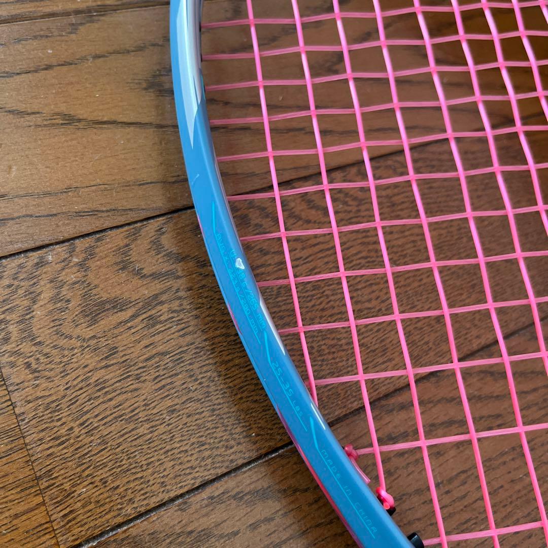 MIZUNO アクロスピードV-PRO