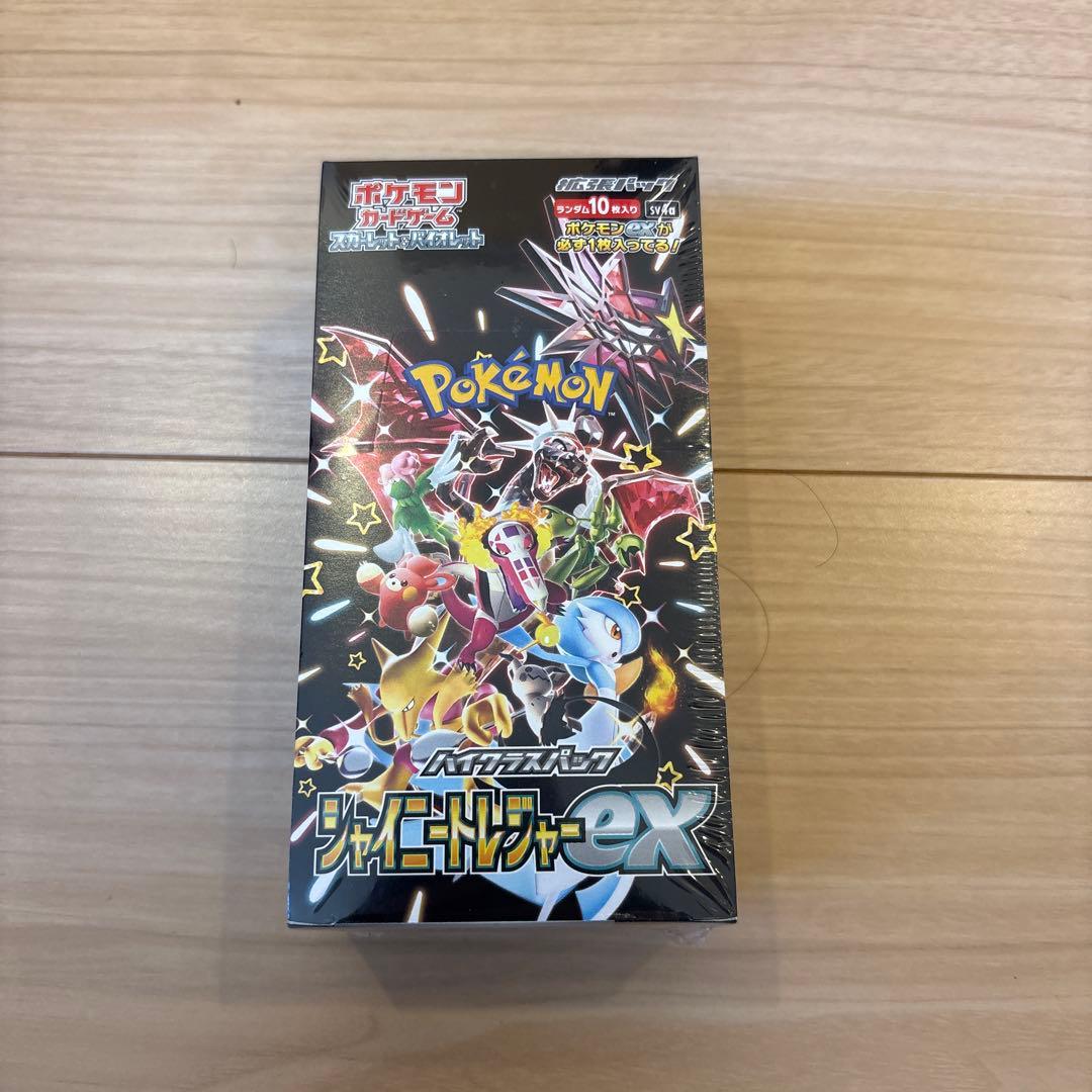 [新品未開封]ポケモンカードゲーム シャイニートレジャーex シュリンク付き