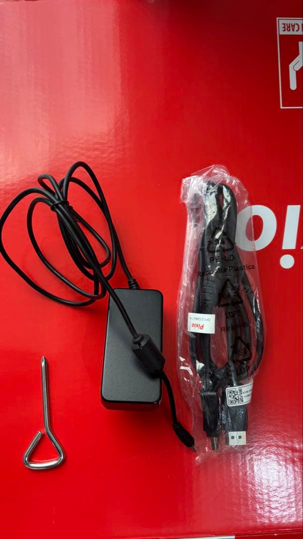 【美品】Pixio ピクシオ PX248P 144Hz