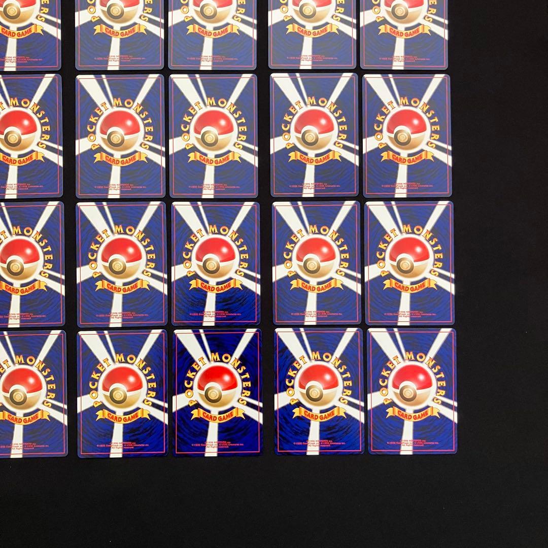 B1086】　ポケモンカード　旧裏　24枚まとめ売り