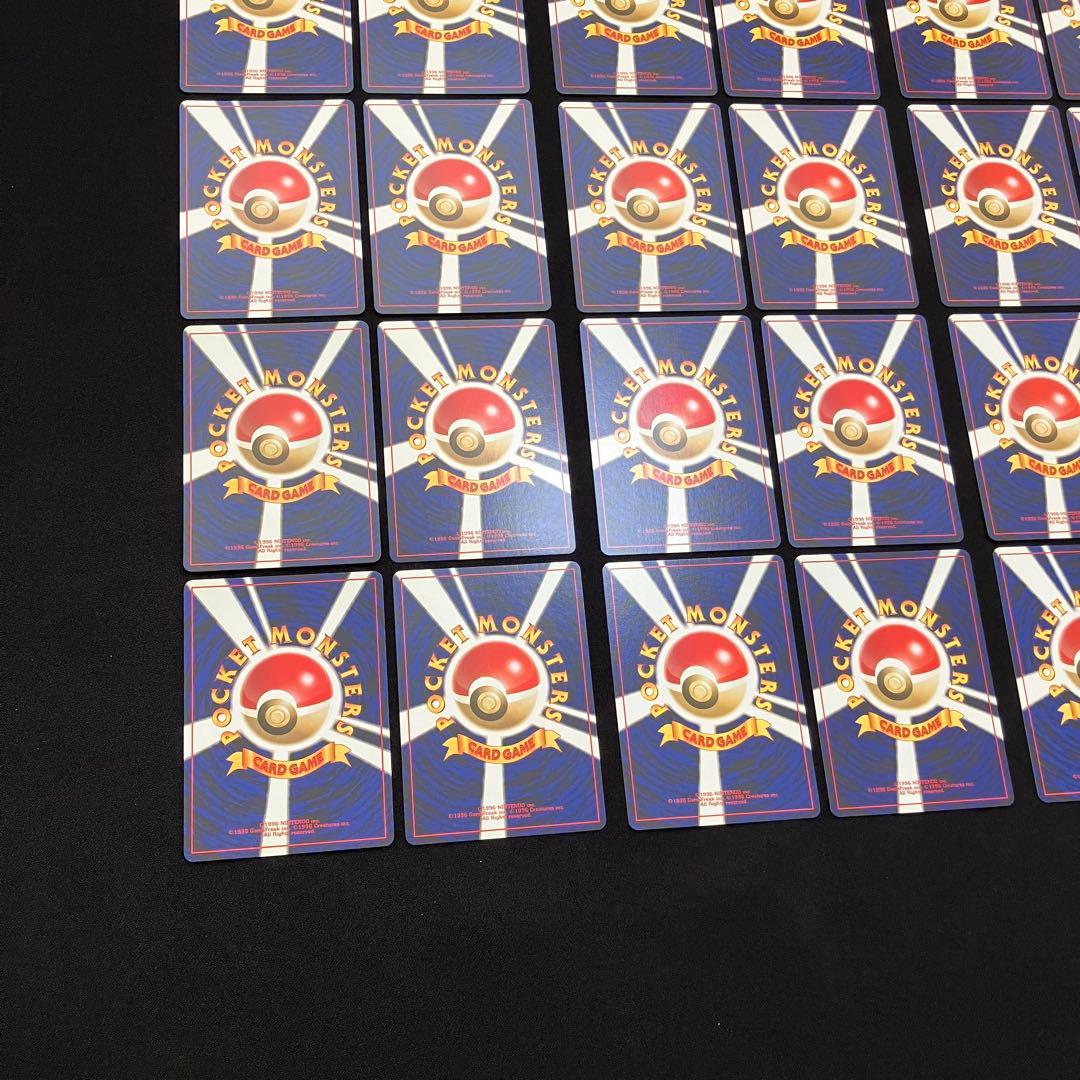 B1086】　ポケモンカード　旧裏　24枚まとめ売り