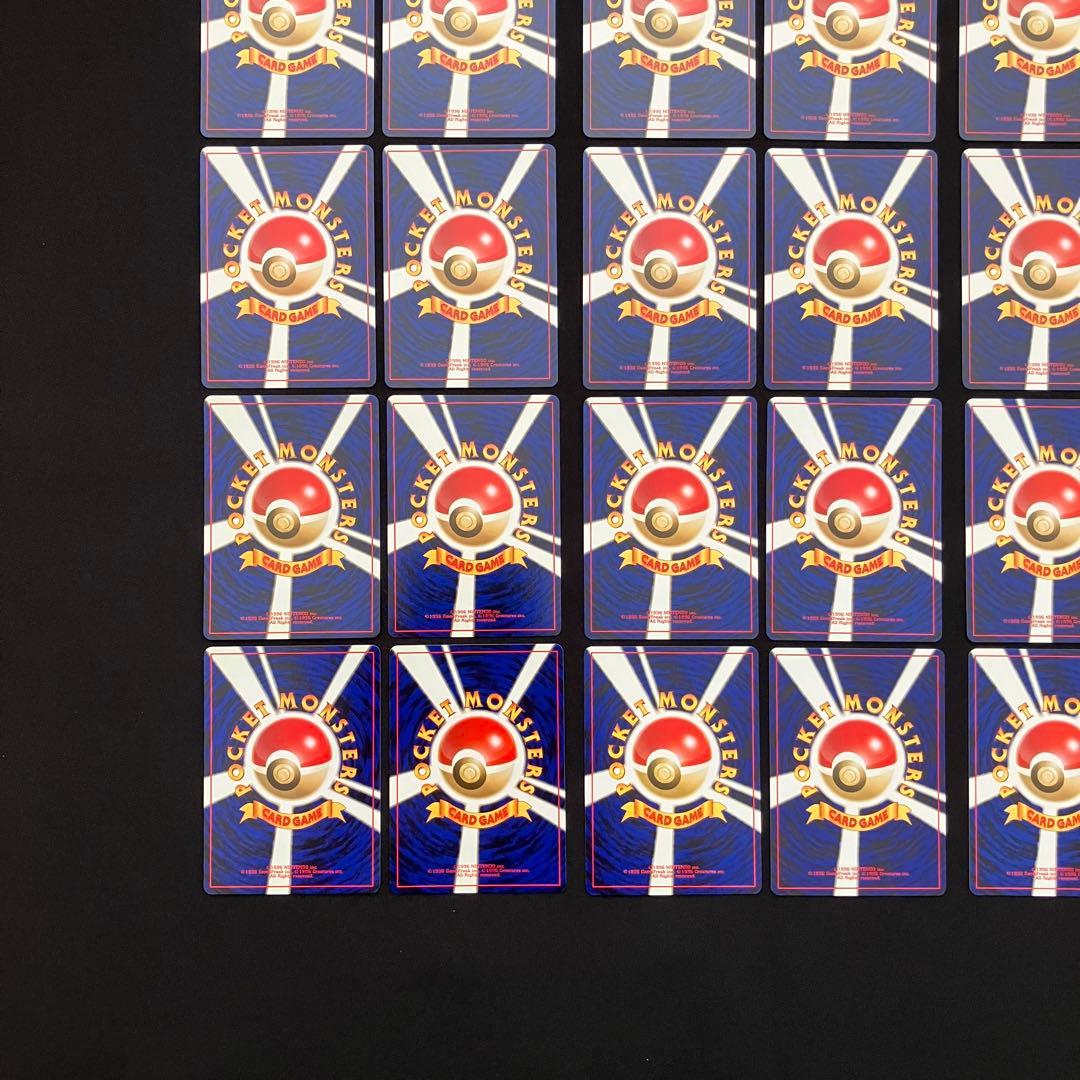 B1086】　ポケモンカード　旧裏　24枚まとめ売り