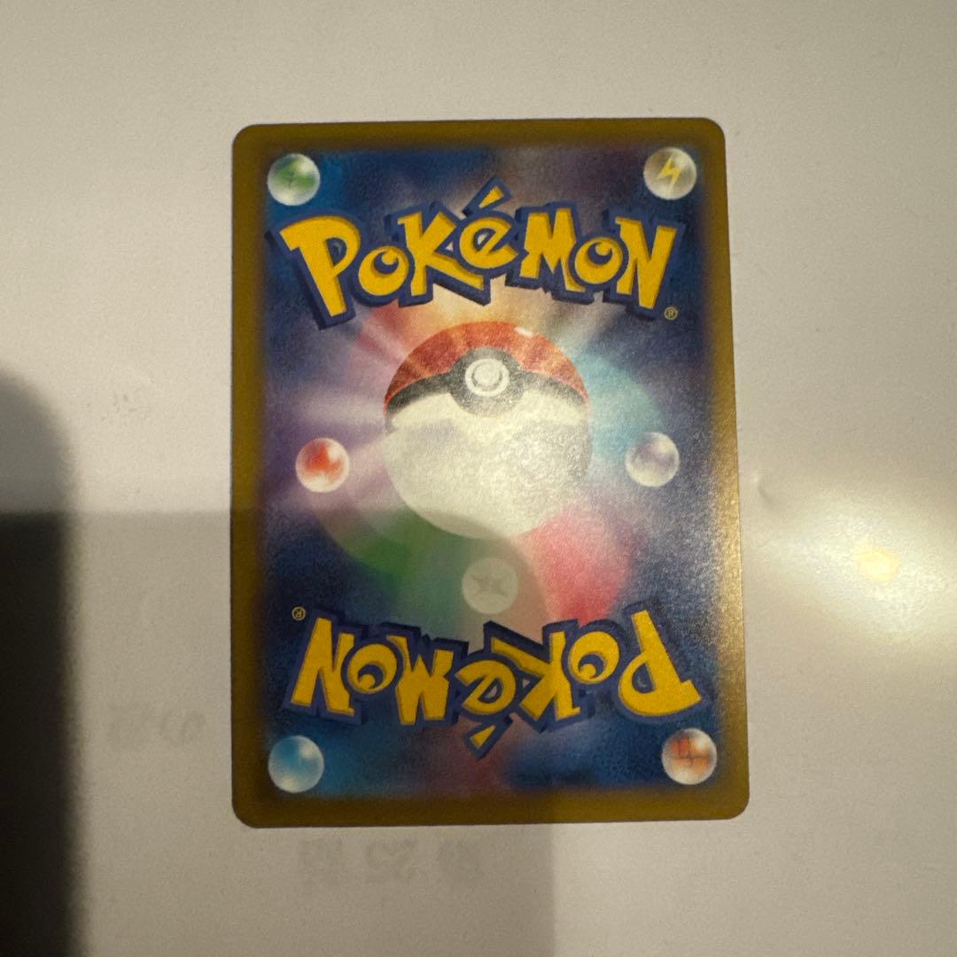 ポケモンカード　ダイゴのメタグロスex SAR M2a