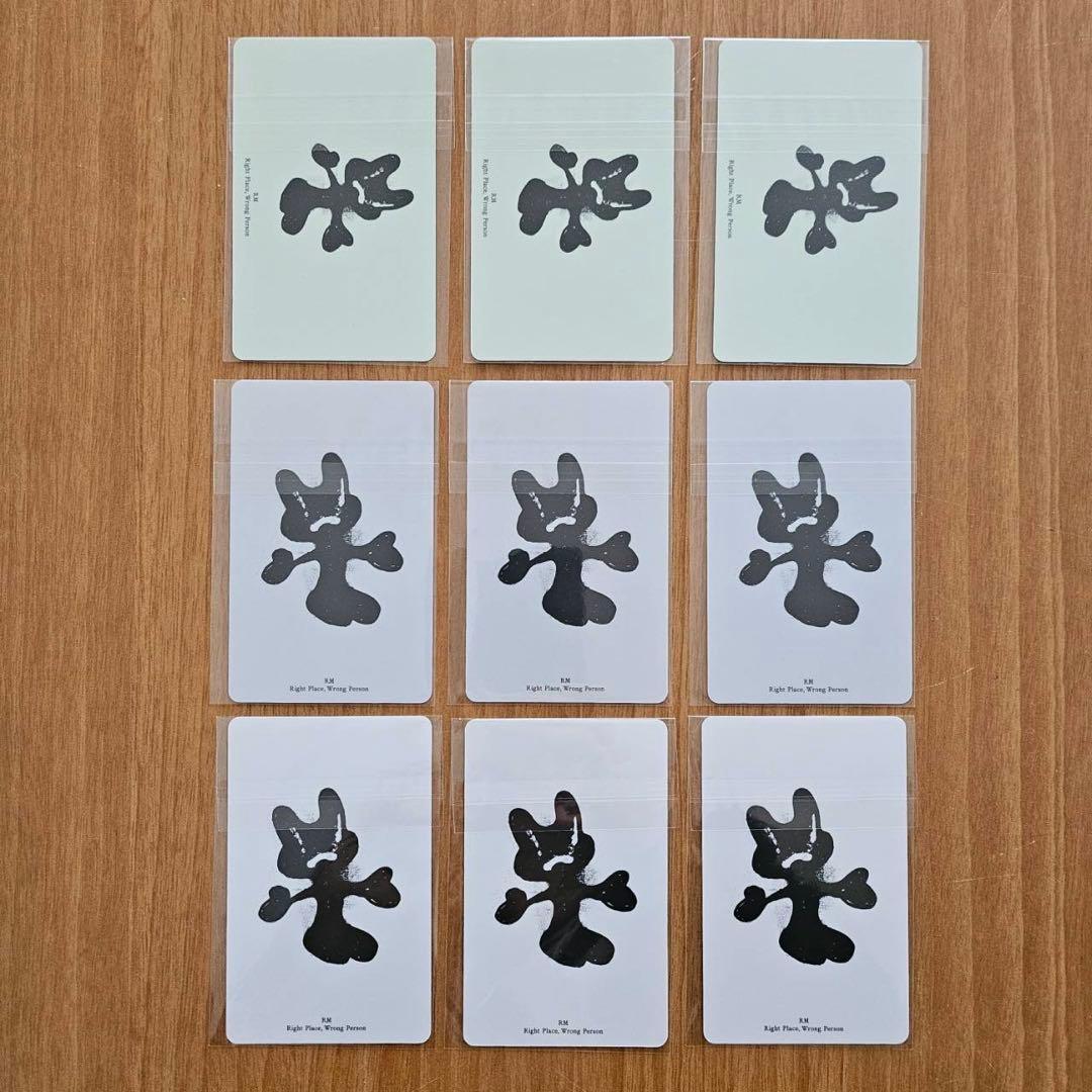 JPFC・ユニバ ラキドロ Right Place, Wrong Person