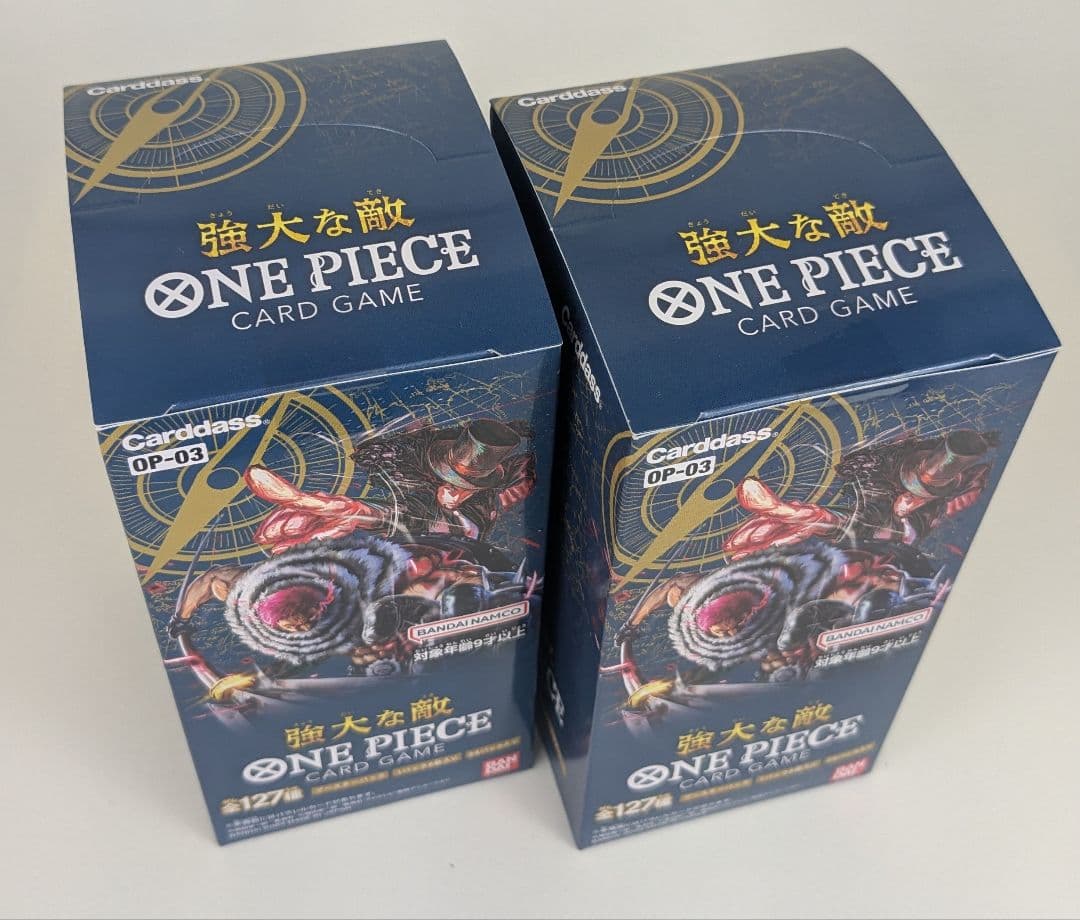ワンピースカード 強大な敵 2box 新品未開封 テープ付