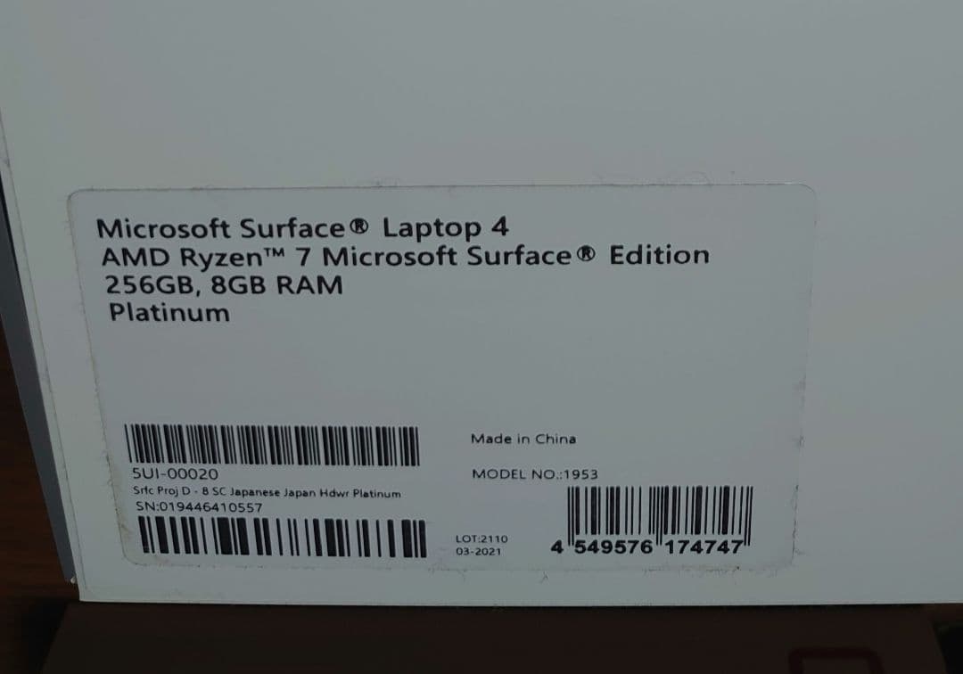 Surface Laptop4 15インチ 8GB/256GB