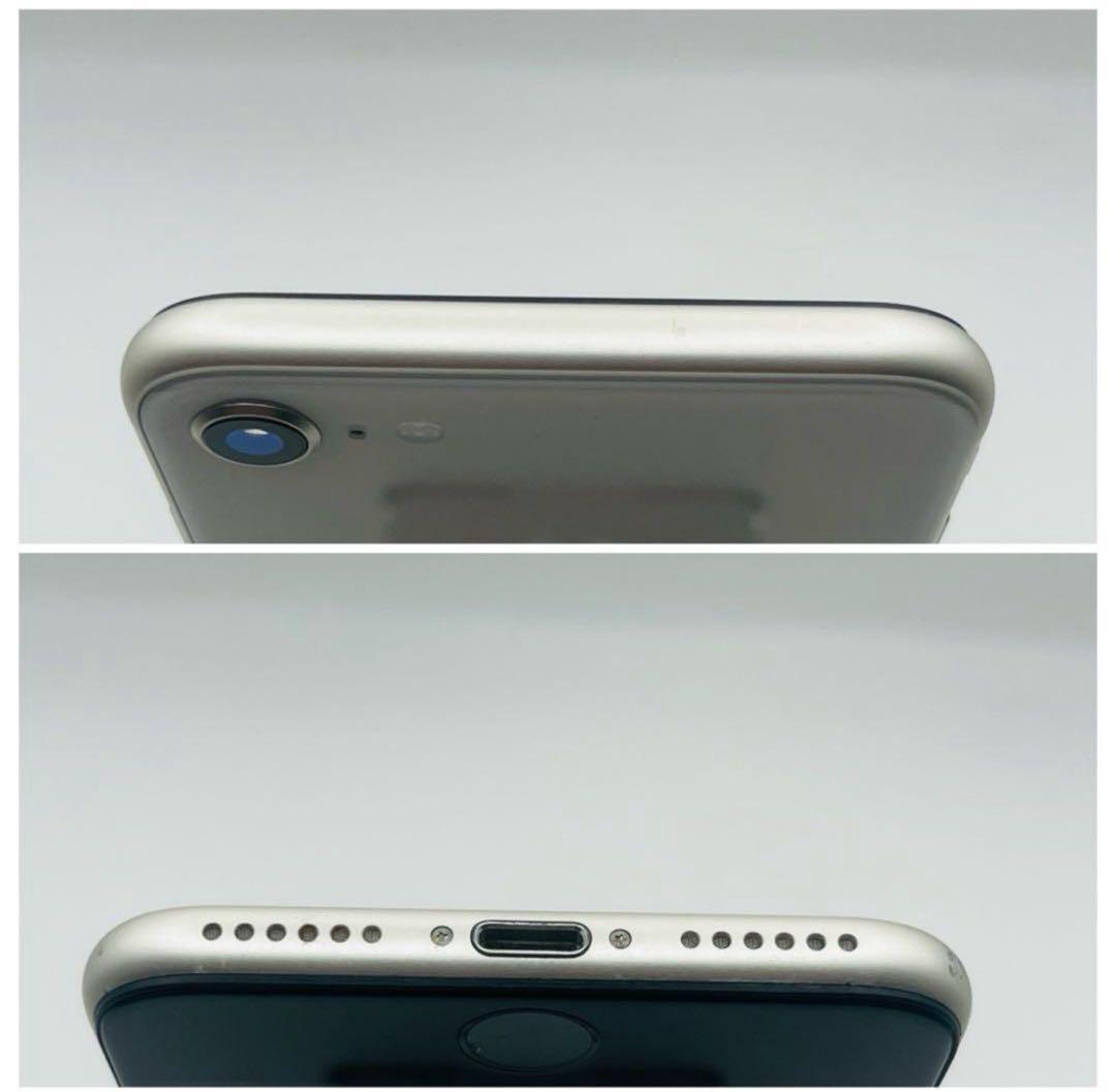 iPhone SE 3 128GB SIMフリー 良品