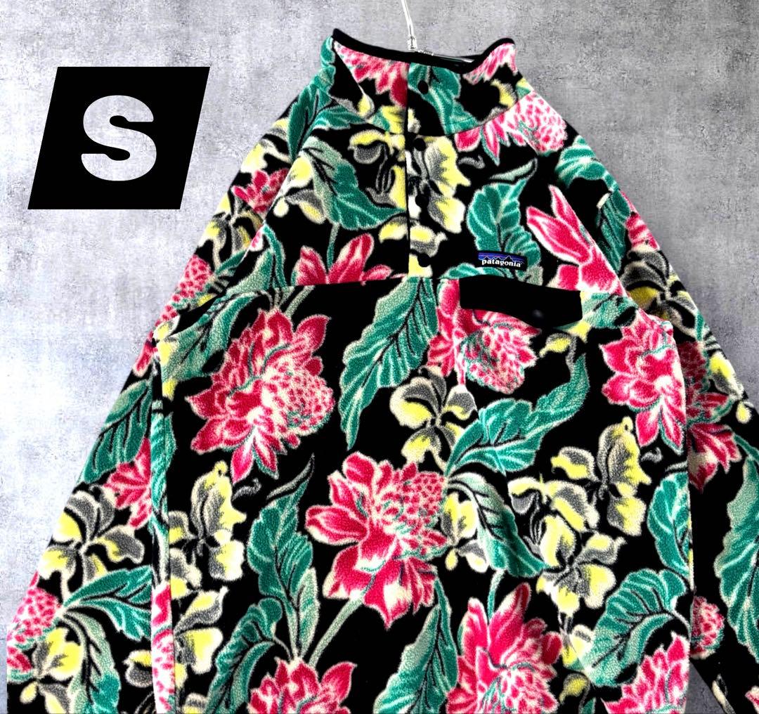 M*a様 patagonia(パタゴニア) フラワー パターン シンチラ　フリー