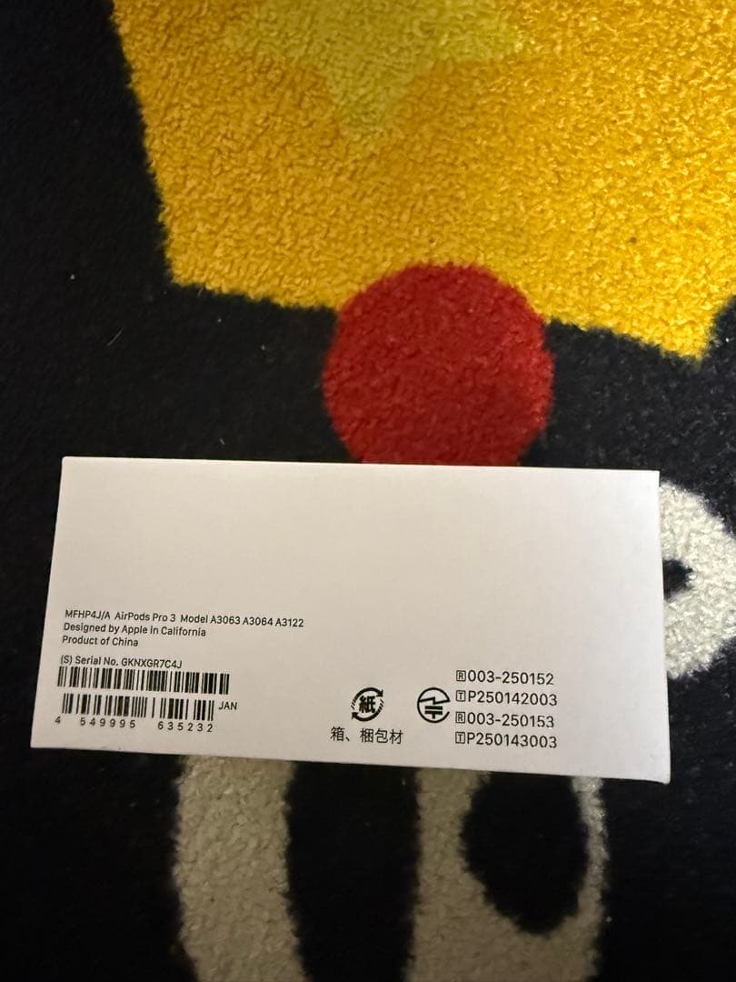 AirPods Pro3 美品