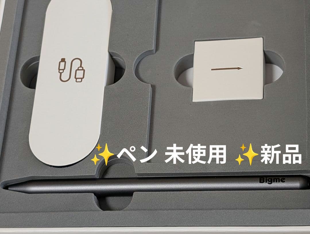 ♦✨️ほぼ未使用✨️Bigme b7 7インチ カラー電子タブレット 128GB