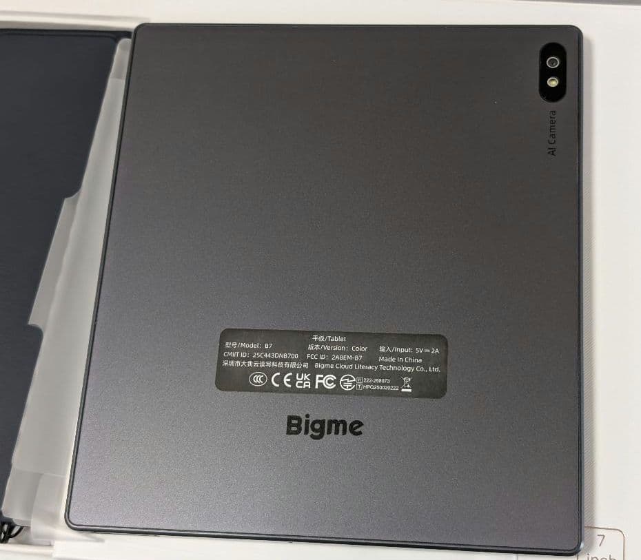 ♦✨️ほぼ未使用✨️Bigme b7 7インチ カラー電子タブレット 128GB