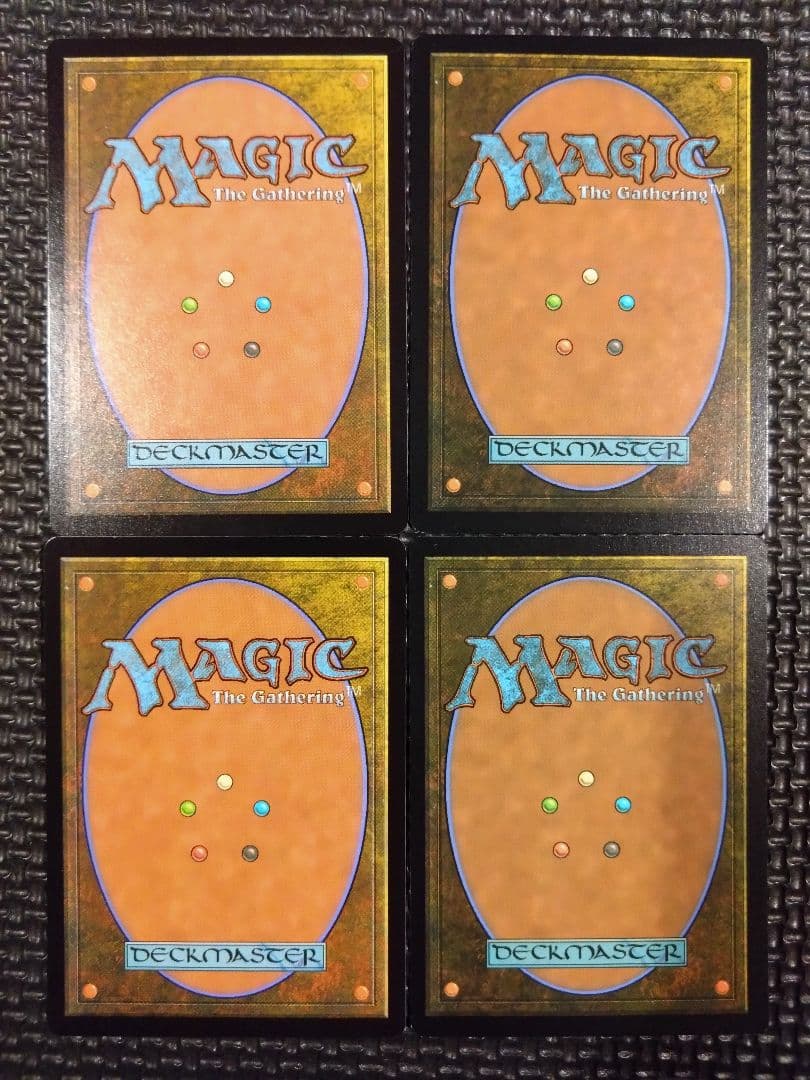 苦難の収穫者/Harvester of Misery 【英語版】　4枚