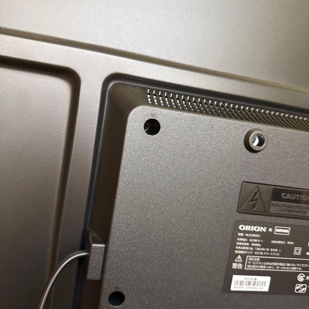 ORION 43V型　43型 4Ｋ対応 液晶テレビ 2024年製64,990円