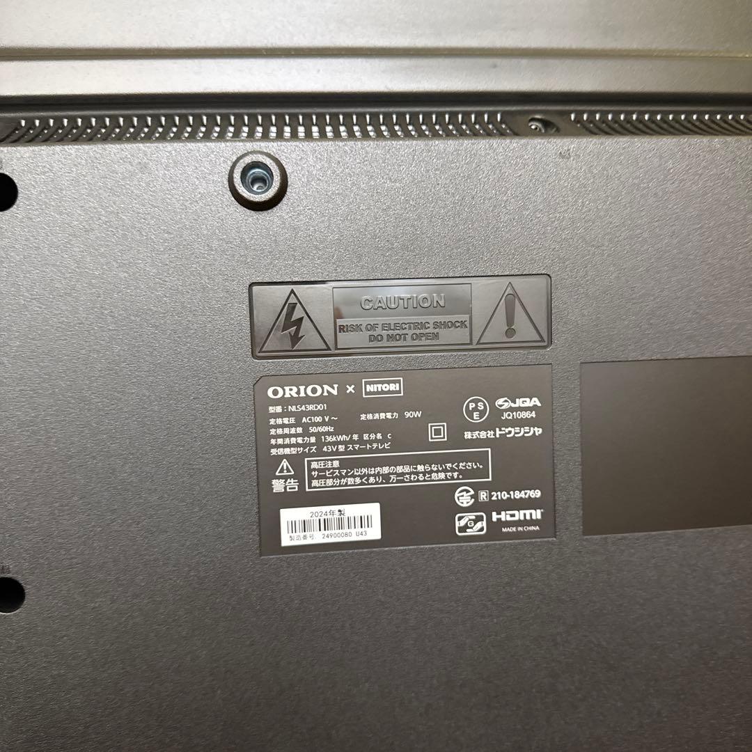 ORION 43V型　43型 4Ｋ対応 液晶テレビ 2024年製64,990円