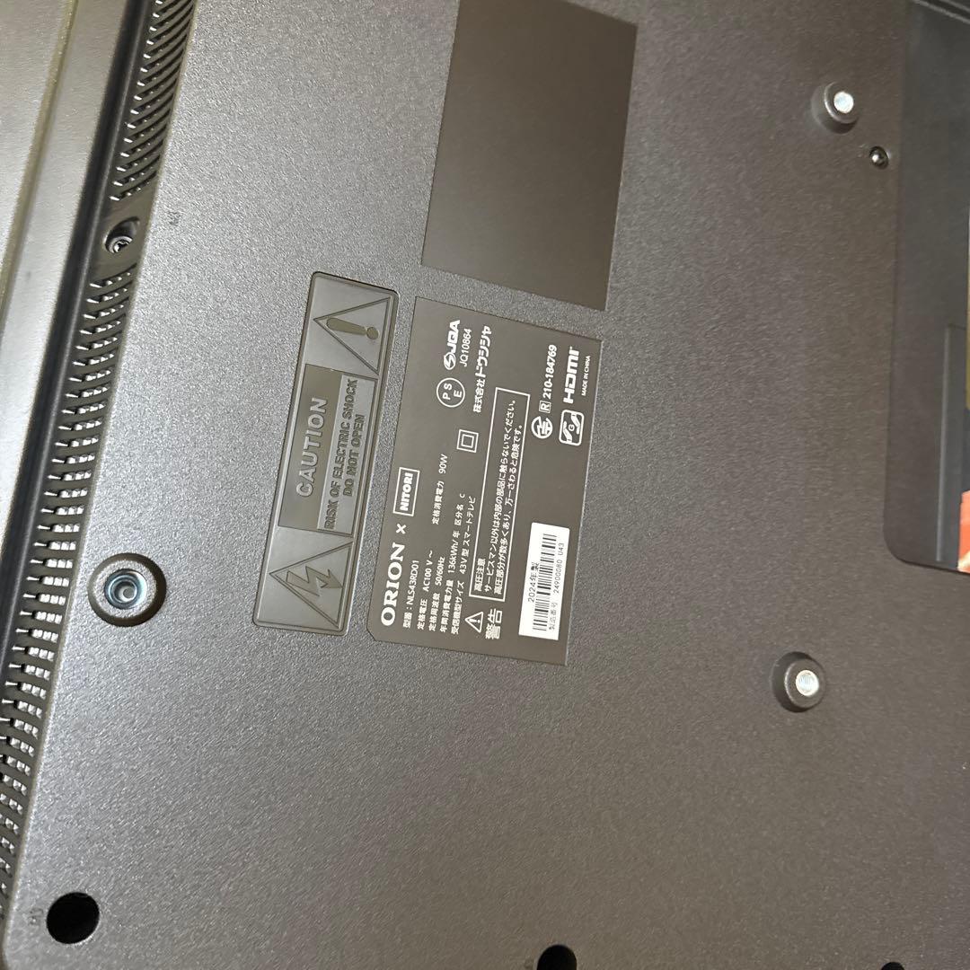 ORION 43V型　43型 4Ｋ対応 液晶テレビ 2024年製64,990円