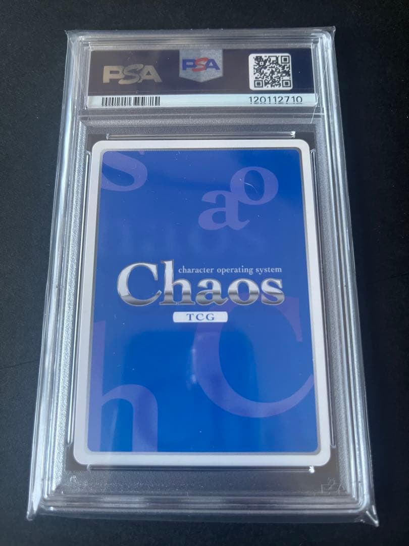 ChaosTcg ラボメン 天真爛漫 椎名まゆり　PSA10 シュタインズゲート