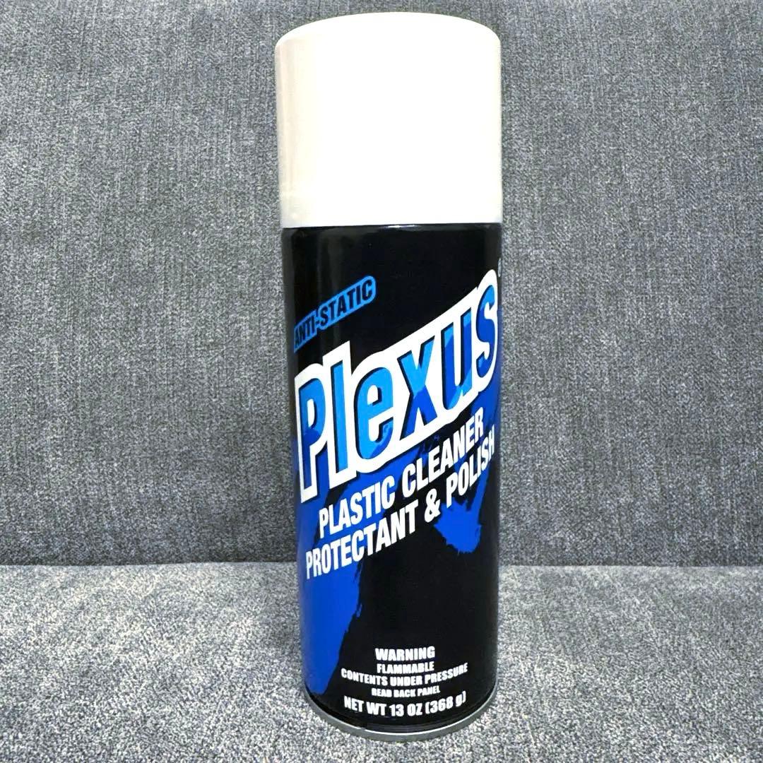 Plexus プレクサス 最新2025年製造品 13oz [新品未開封未使用]
