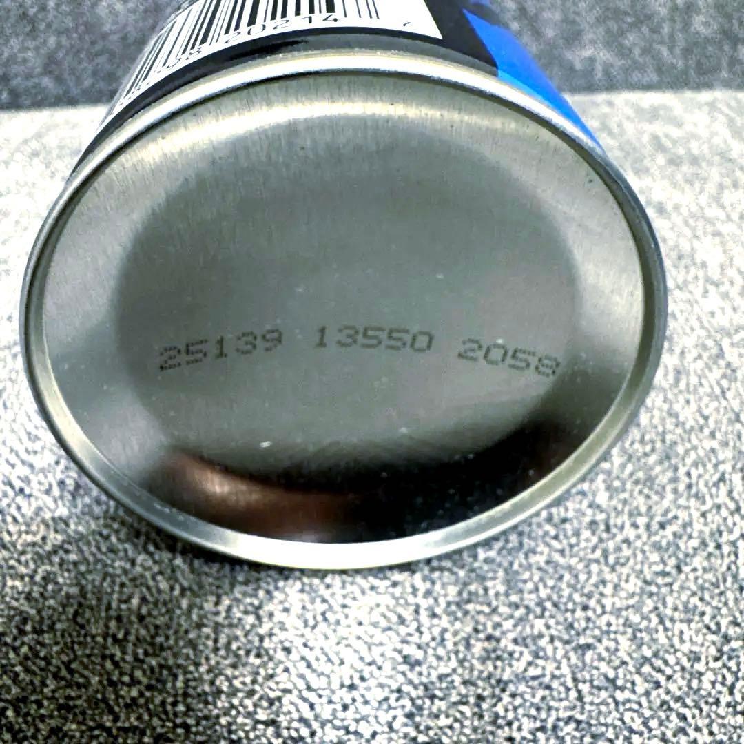 Plexus プレクサス 最新2025年製造品 13oz [新品未開封未使用]