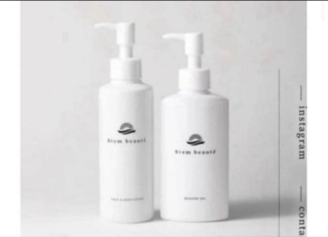 Stem beauteステムボーテ フェイスローション ブースタージェル