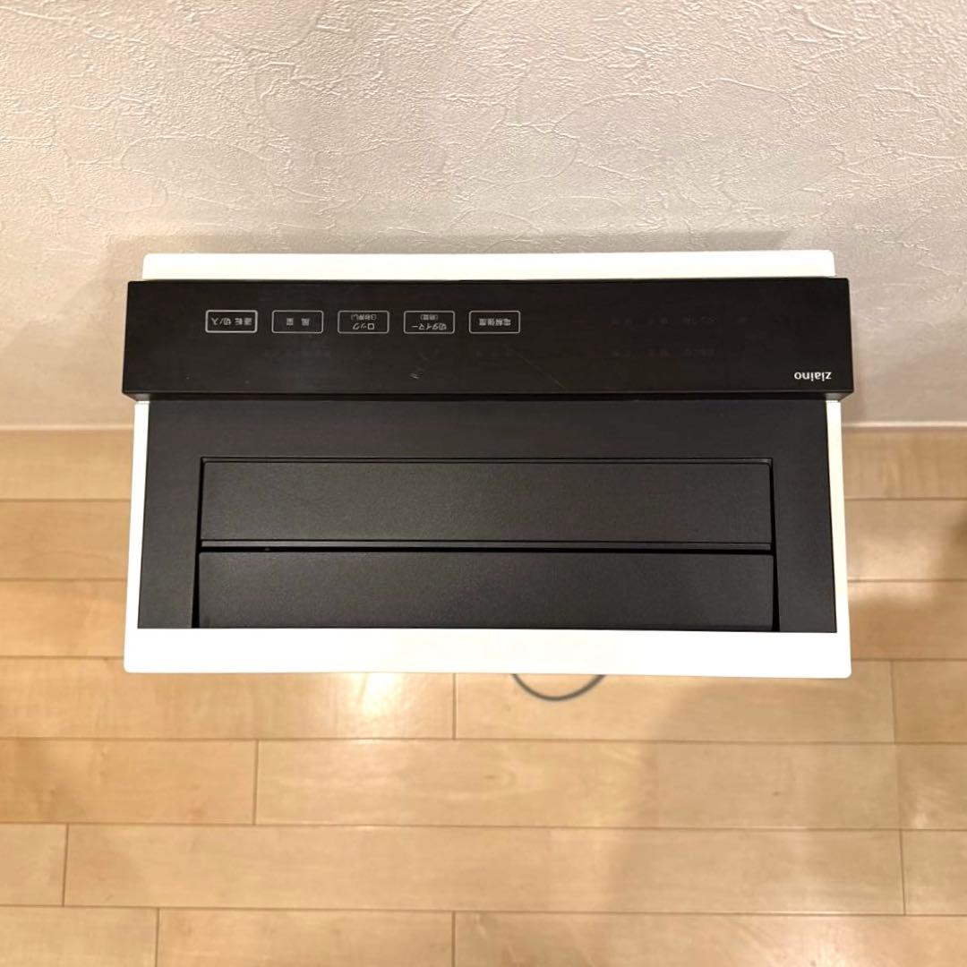 2018年製 パナソニック 空間除菌脱臭機 ジアイーノ F-MV3000