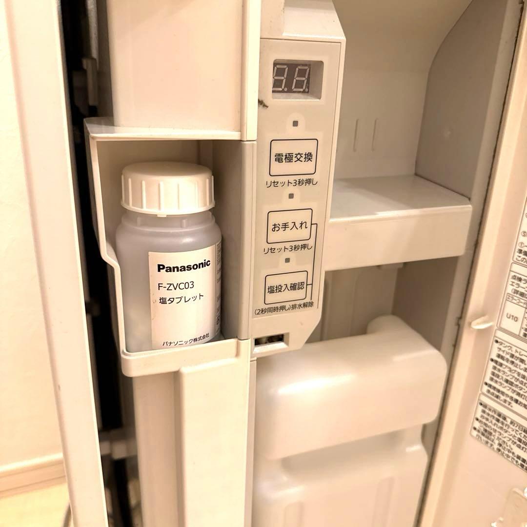 2018年製 パナソニック 空間除菌脱臭機 ジアイーノ F-MV3000