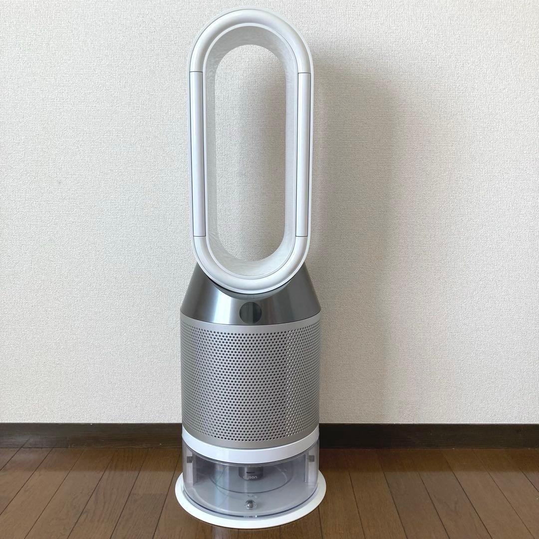 dyson ダイソン 加湿空気清浄機 PH01 2020年製