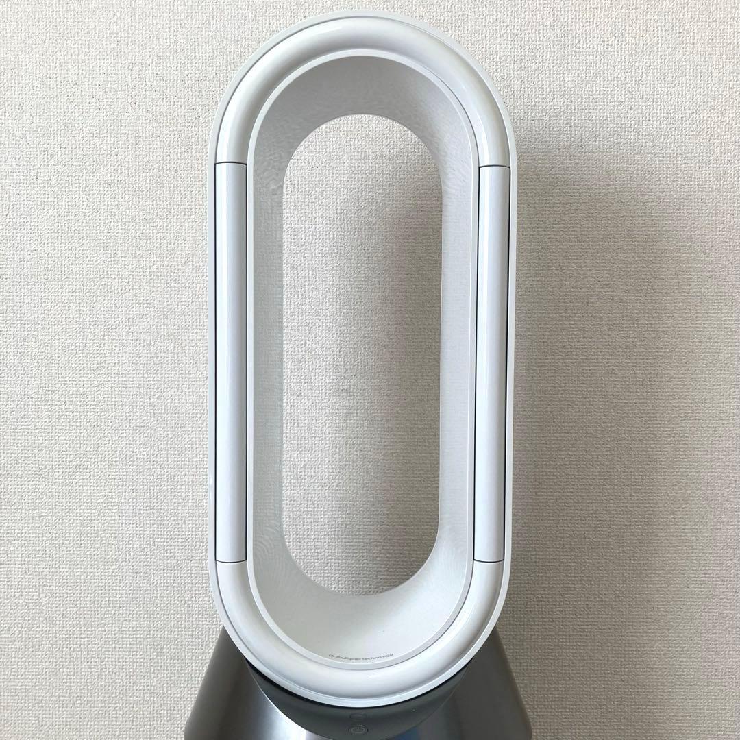 dyson ダイソン 加湿空気清浄機 PH01 2020年製