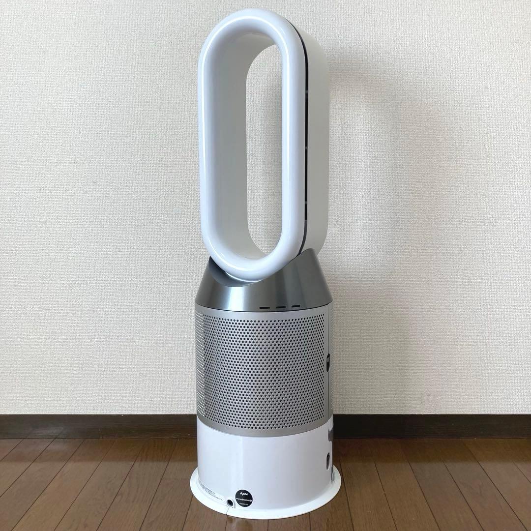 dyson ダイソン 加湿空気清浄機 PH01 2020年製