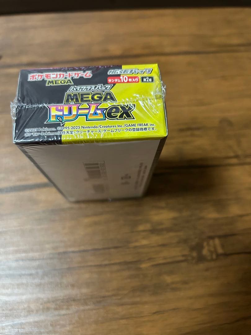 シュリンク付き ポケモンカードBOX MEGAドリームex 1BOX
