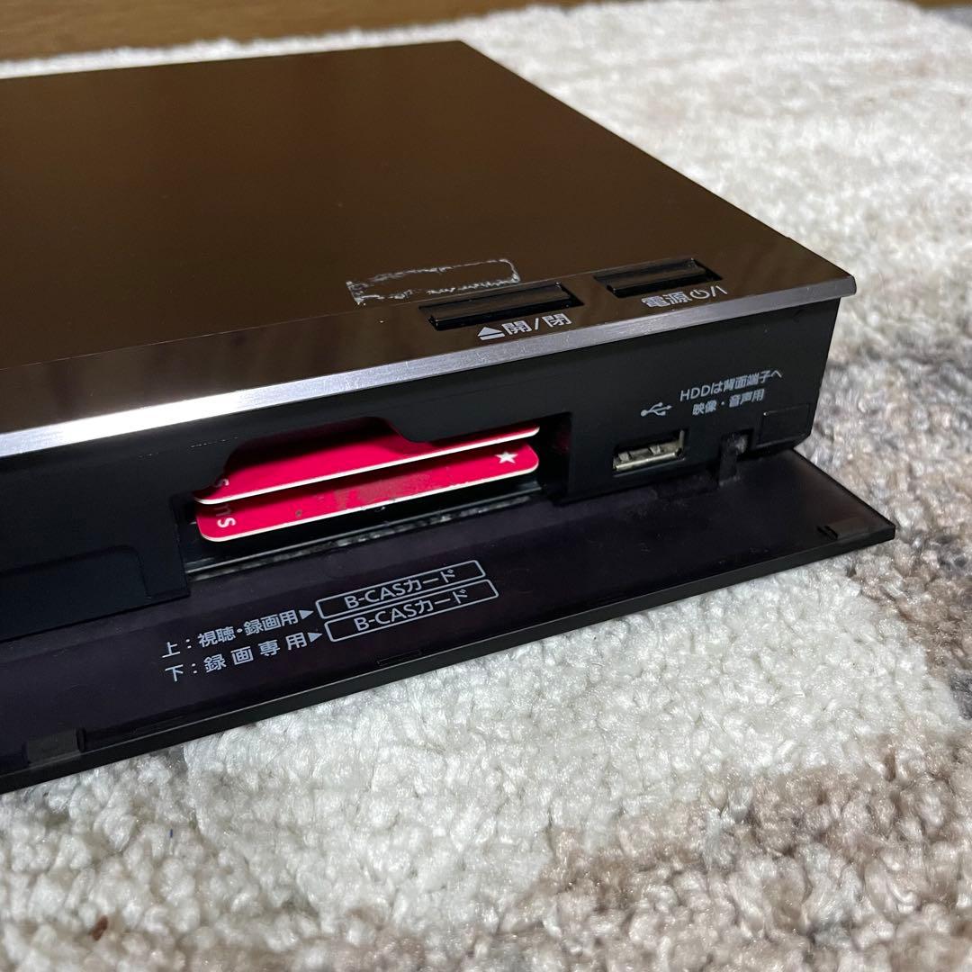 全国送料無料✨PANASONIC✨ DMR-BG2050 リモコン無し2018年