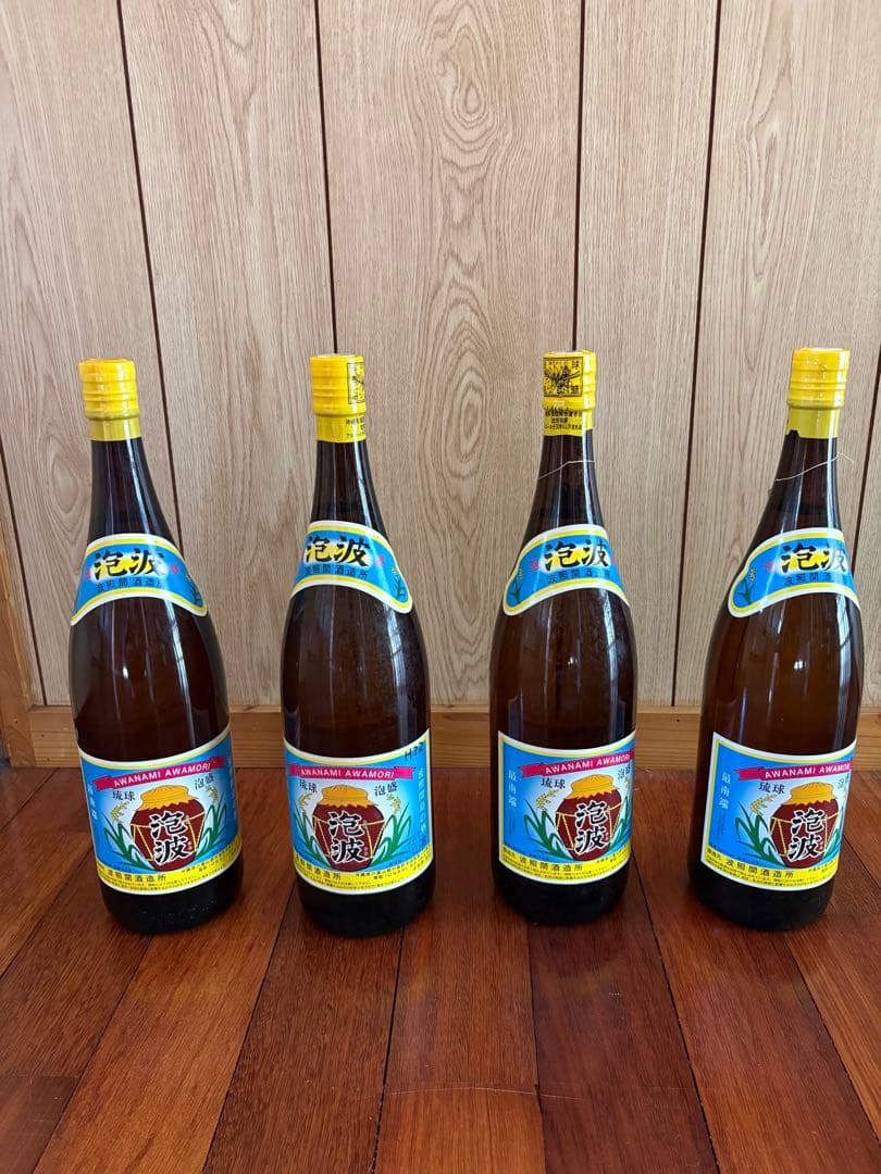 値下げしました【未開封】古酒　波照間泡波　一升　度数30度　一本