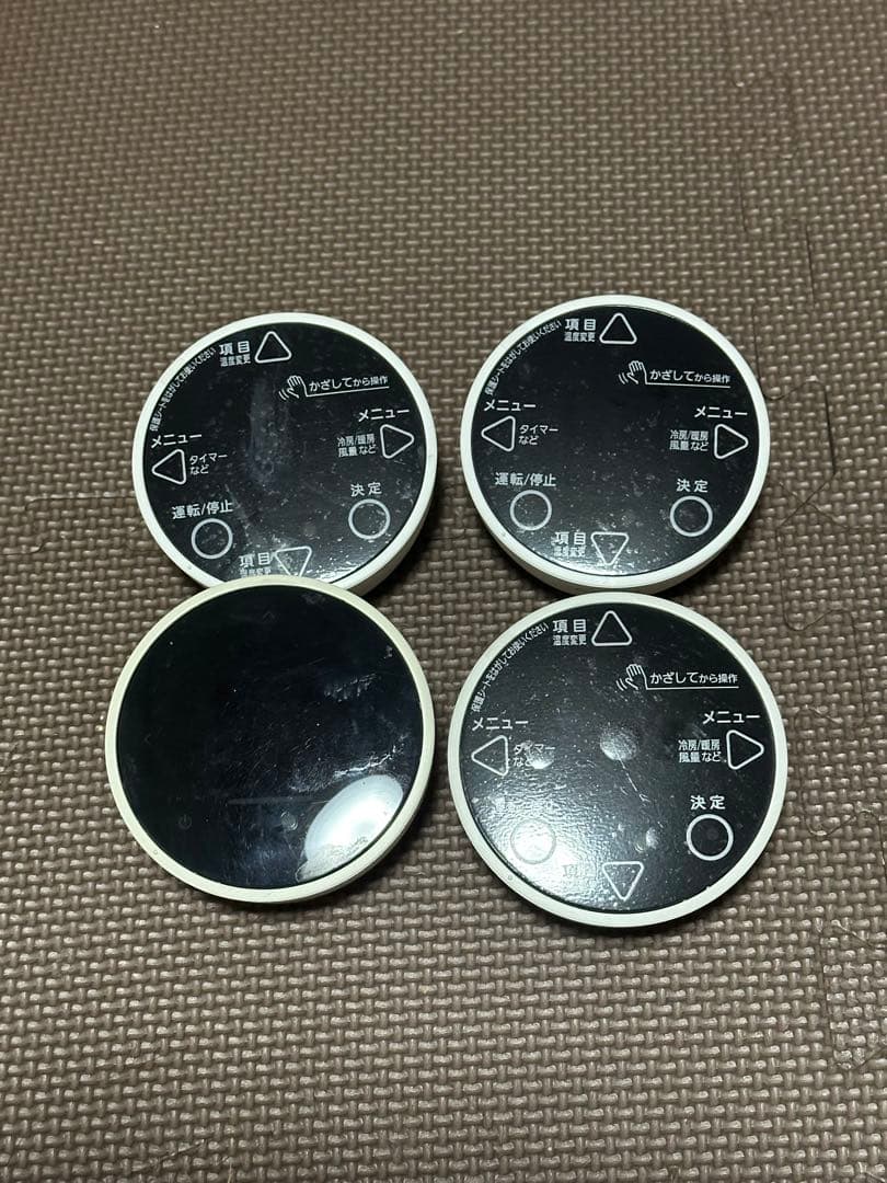 XYZ様　エアコン用リモコン