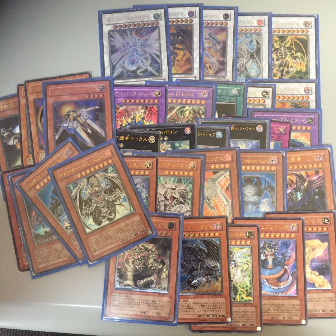 値下げ 遊戯王 アルティメット レリーフ 34枚