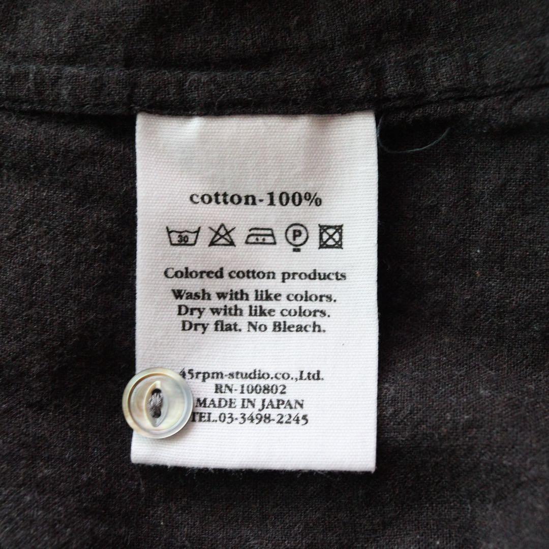 5336【美品】45R スキッパーギャザーチュニック ワンピース ダークグレー