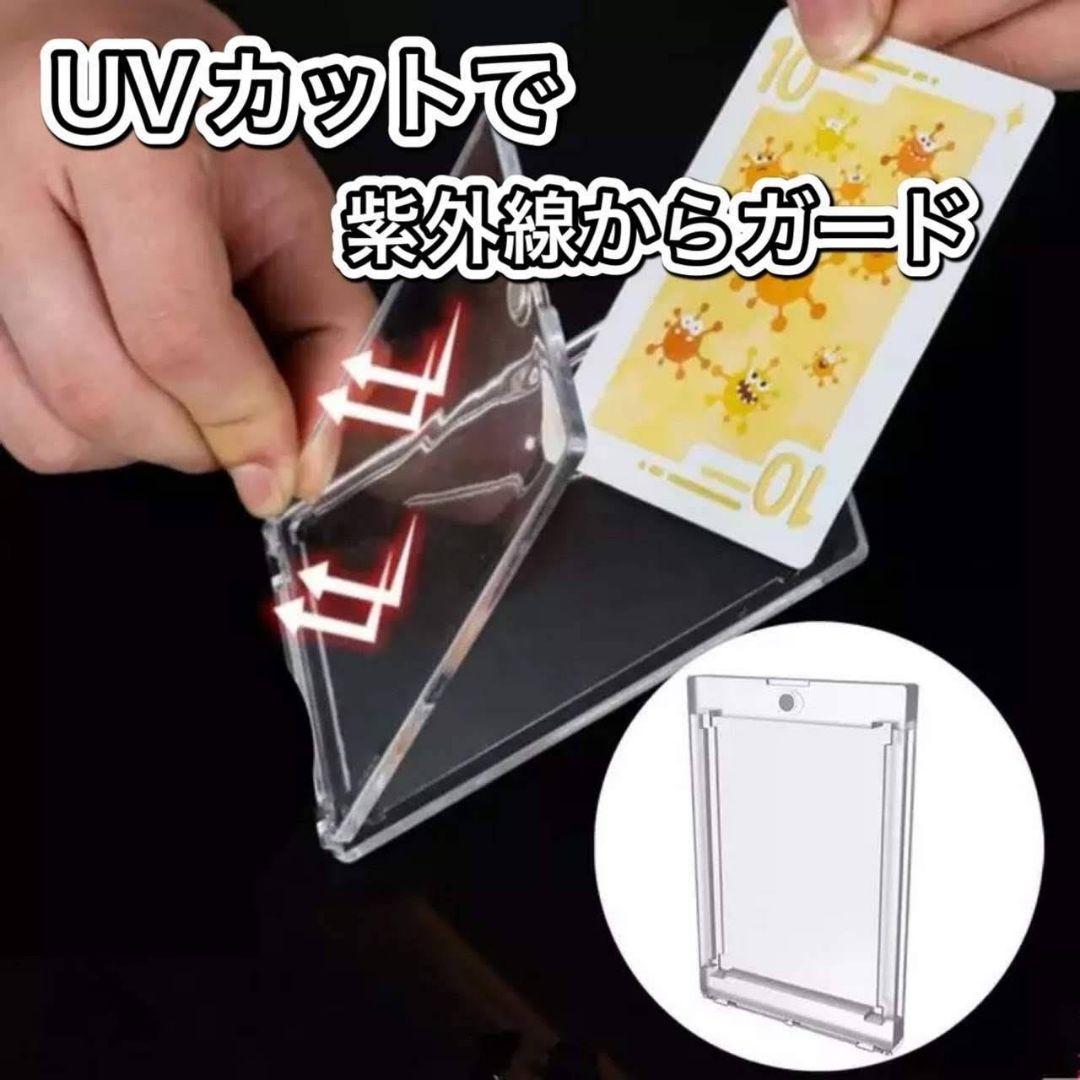 【最安値】UVカット仕様 マグネットローダー 100個セット 高品質 35PT