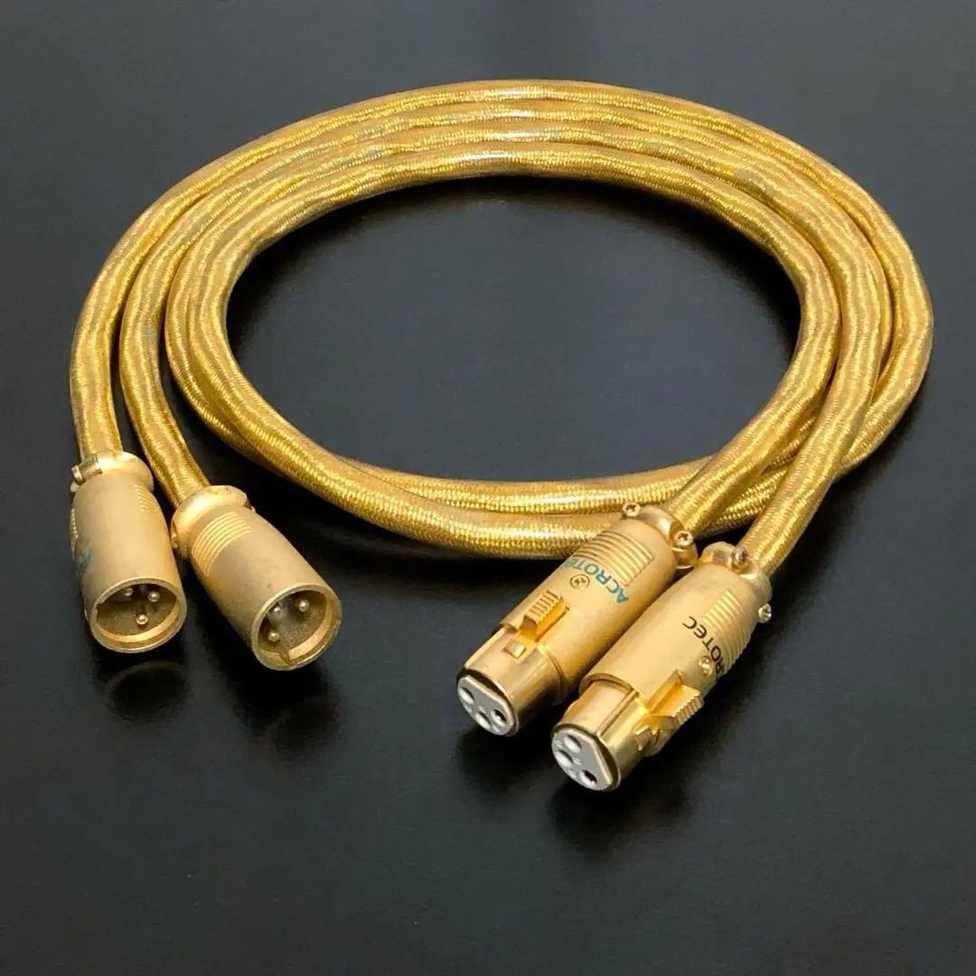 ACROTEC 6N-A2410 XLRケーブル 1m ペア