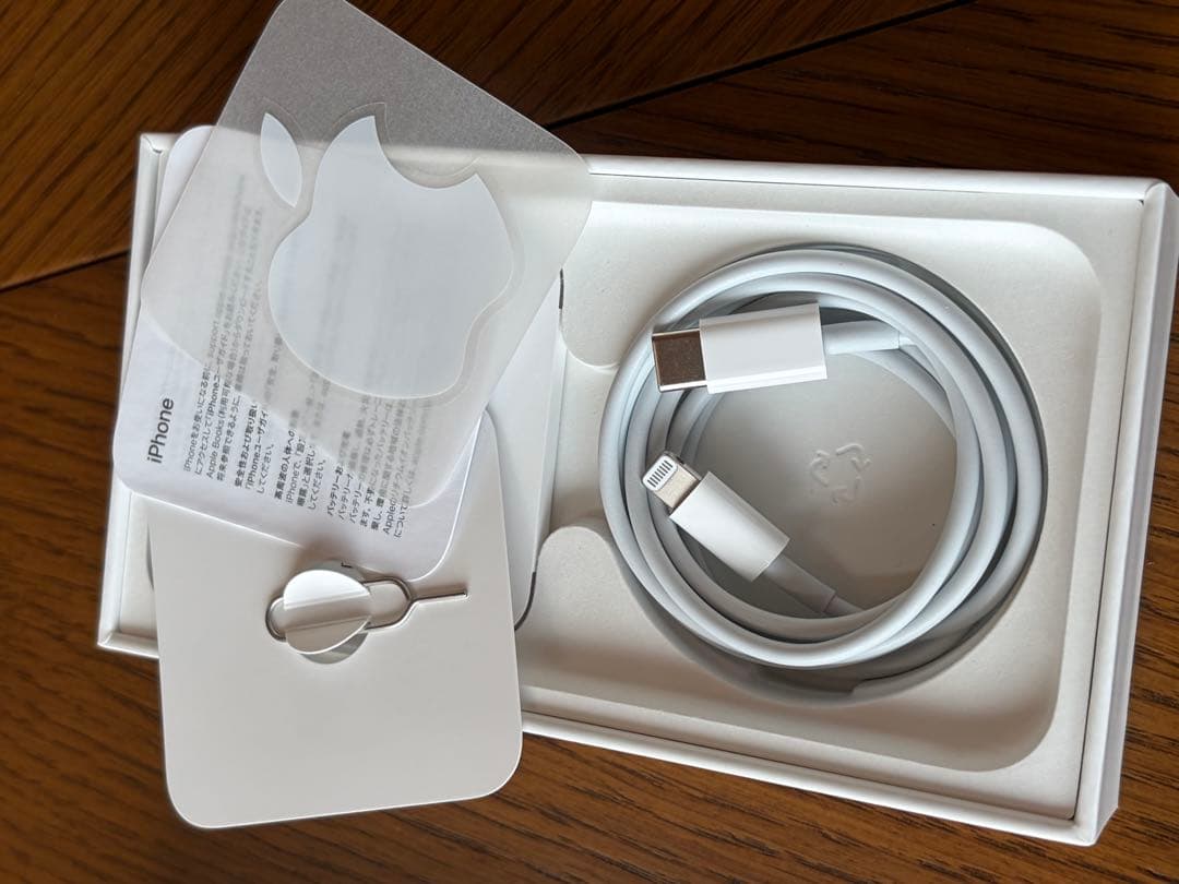 携帯電話本体 iPhone SE Midnight 256GB