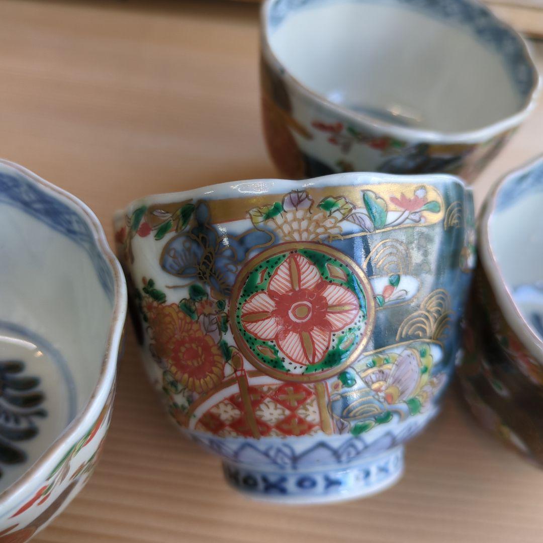 骨董 古伊万里 染錦 藍細画 向付 蕎麦猪口 器 アンティーク 5つ〜