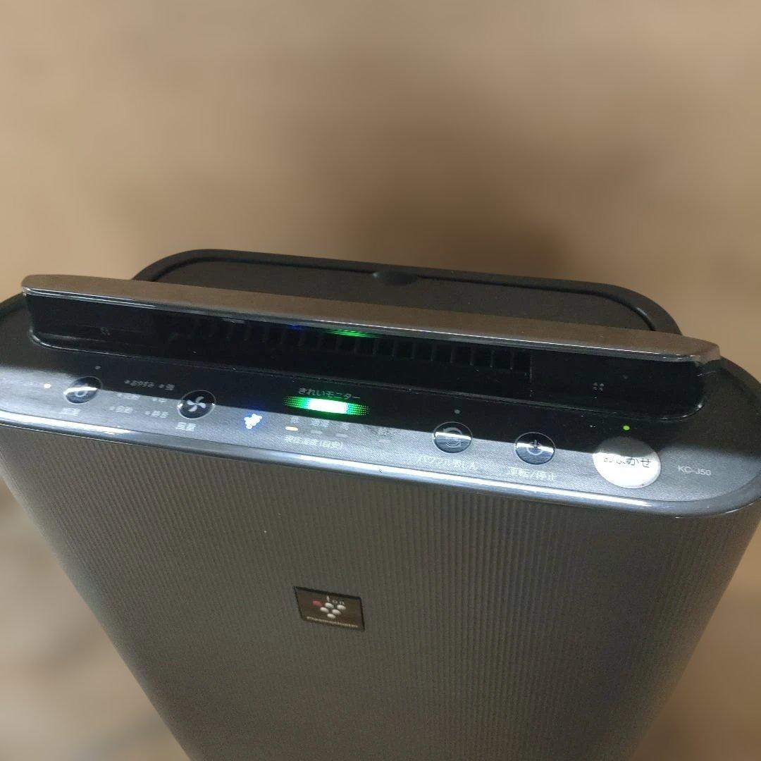 動作確認済み　SHARP 加湿空気清浄機 KC-J50-H 2021年製