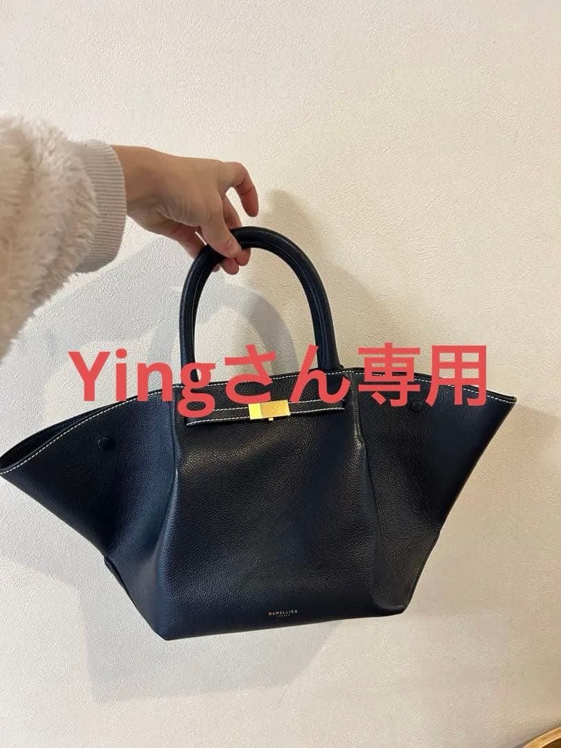 新春セール！貴重なカラーDemellier Midi New York Bag