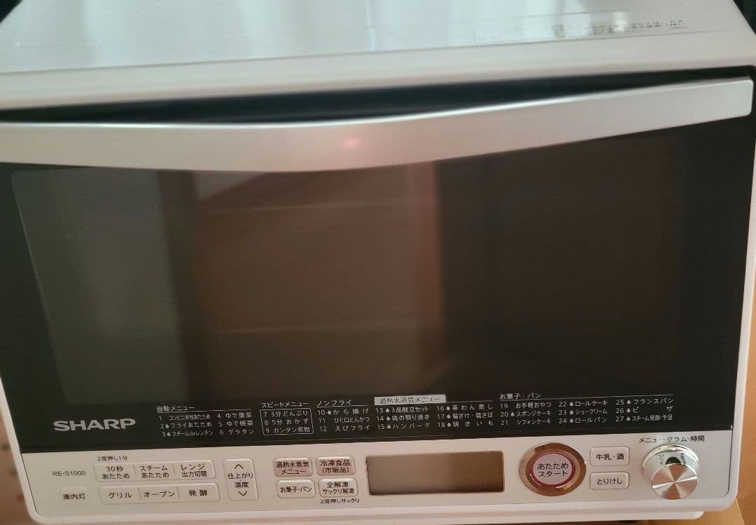 ジャンク品　SHARP オーブンレンジ RE-S1000