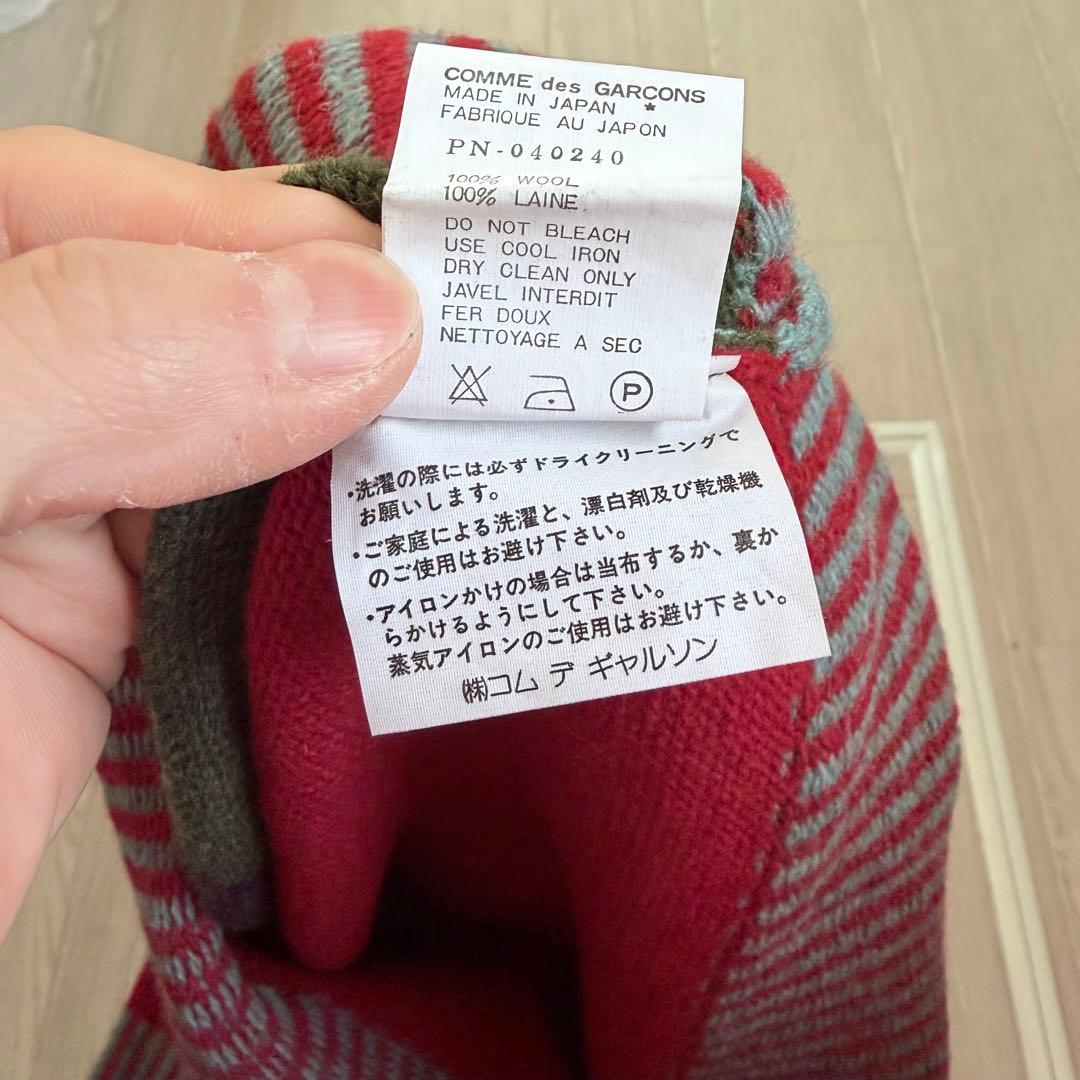 comme des garçons 96AW ニット パッチワーク