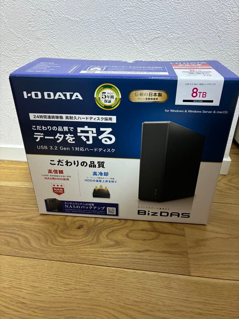 年末特化【フォーマット済】アイオーデータ8TB外付けHDD