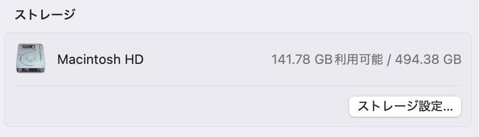 ミニPC m4 Mac mini 24gb 512gb