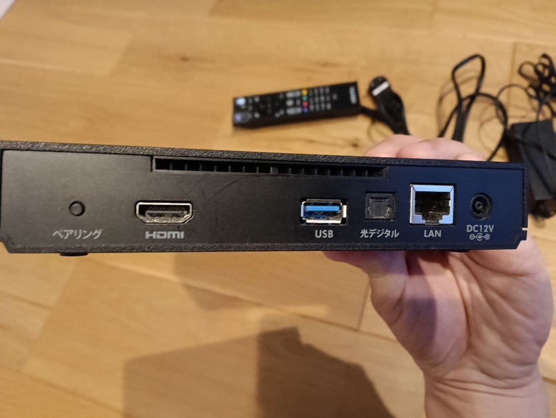 ひかりTV トリプルチューナー ST3400 4K対応