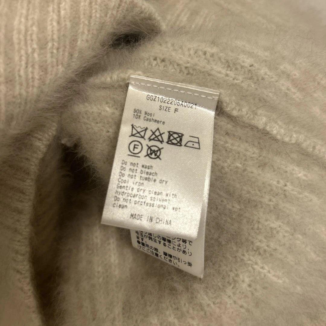 GALLARDA GALANTE カシミア混カーディガン