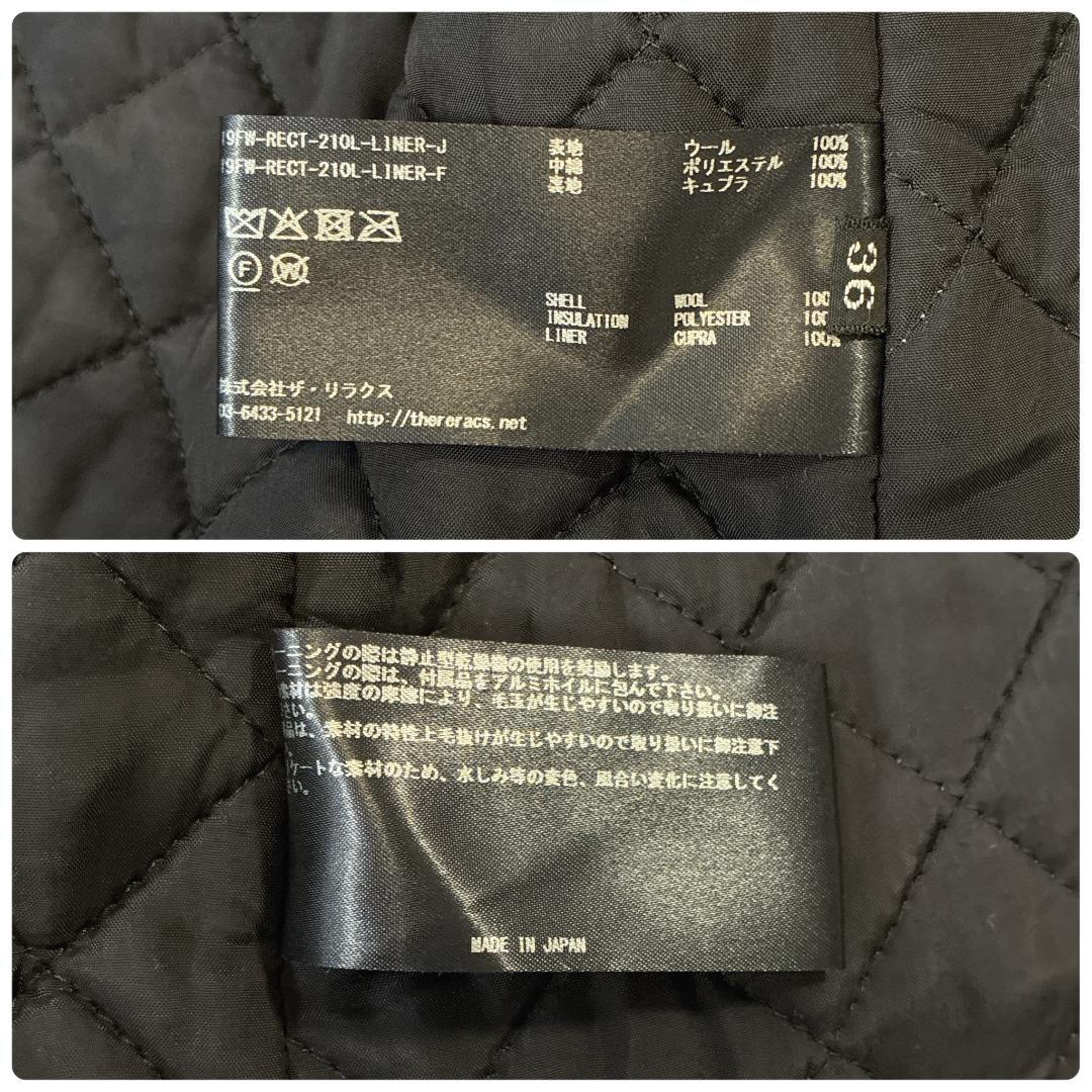 美品 近年 THE RERACS ショートモッズコート ボアライナー付 36 黒