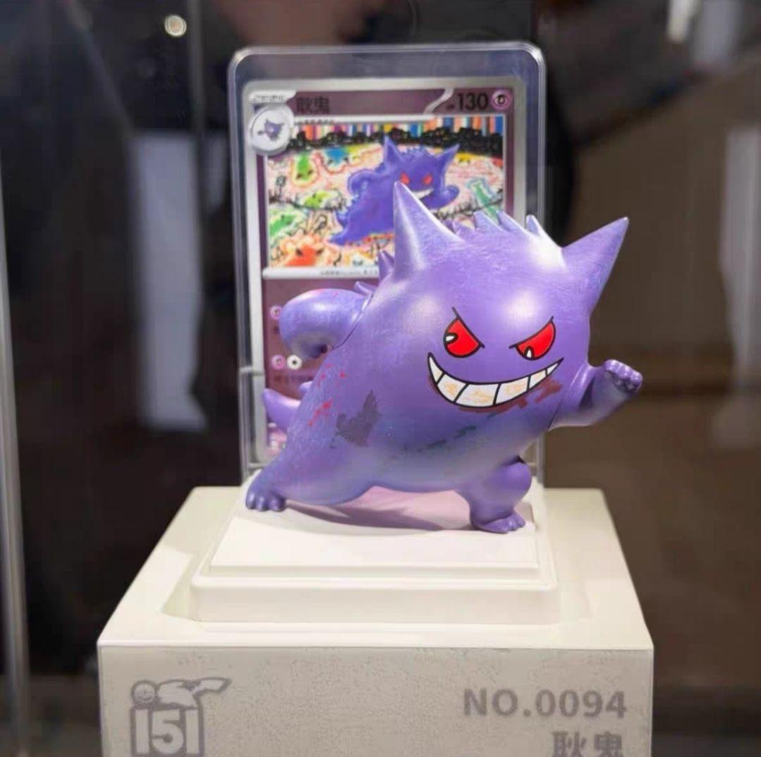 ポケモンカード 151 フィギュアコレクション 中国限定 2個セット