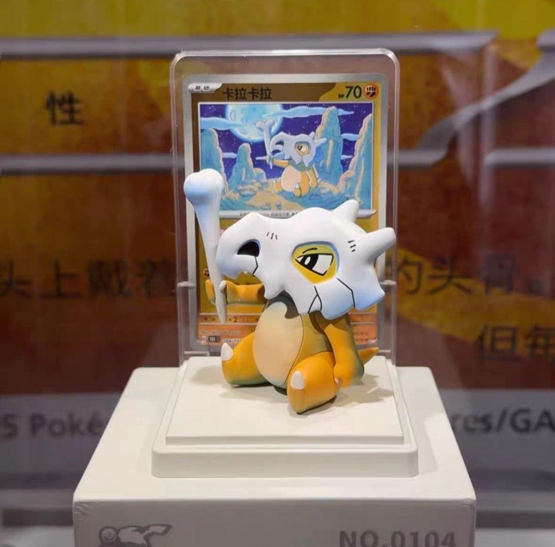 ポケモンカード 151 フィギュアコレクション 中国限定 2個セット