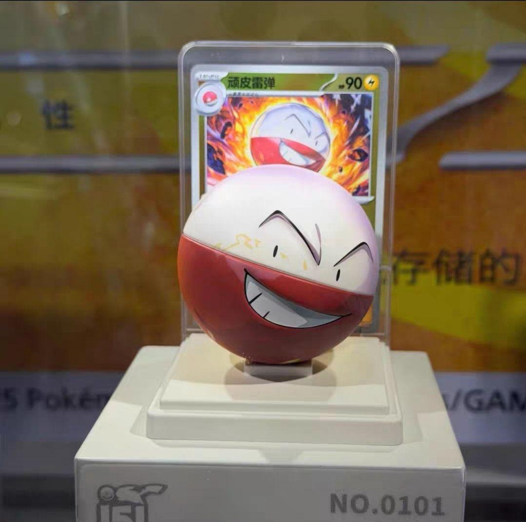 ポケモンカード 151 フィギュアコレクション 中国限定 2個セット